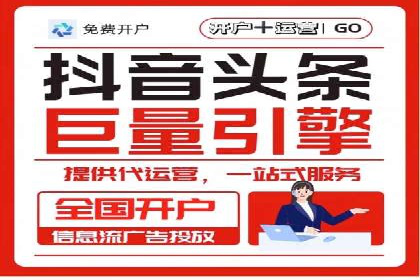 百度广告竞价优化：成功案例背后的关键词策略
