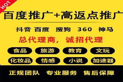 电商平台的成功之路：信息流优化策略解析