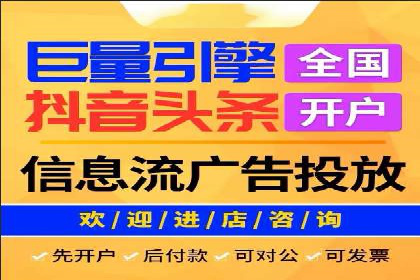 竞价托管与广告创意的结合：创意案例分享